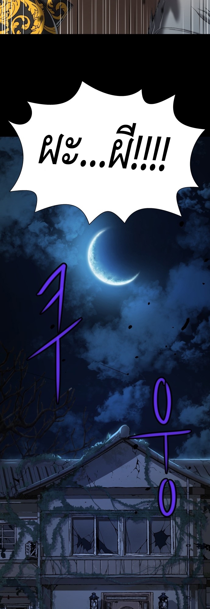 Doujin-Lc- อ่าน โดจิน มังฮวา เกาหลี ญี่ปุ่น จีน แปลไทย Oh! Dangun ตอนที่ 1 2 3 4 5 6 7 8 9 10 11 12 13 14 ฟรี ไม่มีโฆษณา อ่าน โดจิน Manhwa เกาหลี ญี่ปุ่น จีน เรามีครบ คัดมาให้เน้นๆ โดจิน 18+ รับประกันความฟินโดย  Doujin Lc